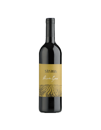 Cuvée Epos 2020